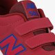 Gyerek sportcipők NEW BALANCE YV500DA yv500da szín: rózsaszín