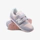 Gyerek sportcipők NEW BALANCE KA373P1Y ka373p1y szín: lila