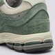 Férfi sportcipők NEW BALANCE 2002R  u2002rrc szín: zöld