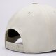 Gyerek baseball sapka NEW BALANCE SAPKA ATHLETICS STRUCTURED HAT lah53004sst szín: bézs