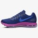 Női futócipők NIKE WMNS ZOOM ALL OUT LOW 878671404 szín: sötétkék