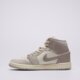Női sportcipők WMNS AIR JORDAN 1 MID SE V2 ib7010-001 szín: szürke