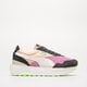 Női sportcipők PUMA CRUISE RIDER SILK 375072-29 szín: multicolor