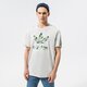 Férfi póló ADIDAS PÓLÓ CAMO INFILL TEE hf4889 szín: bézs