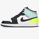 Gyerek sportcipők AIR JORDAN 1 MID  554725-175 szín: multicolor