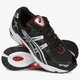 Férfi sportcipők ASICS GEL-KAYANO 5 OG 1021a163001 szín: fekete