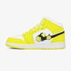 Gyerek sportcipők AIR JORDAN 1 MID SE  av5174-700 szín: sárga