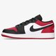 Gyerek sportcipők AIR JORDAN 1 LOW  553560-612 szín: fehér