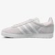 Női sportcipők ADIDAS GAZELLE W cq2183 szín: kék