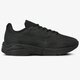 Férfi sportcipők NIKE GHOSWIFT bq5108-001 szín: fekete