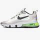 Férfi sportcipők NIKE AIR MAX 270 REACT ci3866-100 szín: szürke