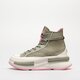 Női tornacipők CONVERSE RUN STAR LEGACY CX a05499c szín: khaki