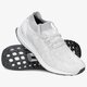 Férfi sportcipők ADIDAS ULTRABOOST UNCAGED da9157 szín: fehér