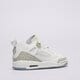Gyerek sportcipők JORDAN SPIZIKE LOW  fq3950-103 szín: fehér