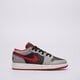 Gyerek sportcipők AIR JORDAN 1 LOW  553560-060 szín: szürke