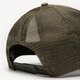 Férfi baseball sapka NEW ERA SAPKA TECH RIPSTOP TRUCKER NYY NEW YORK YANKEES 60358054 szín: khaki