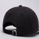 Férfi baseball sapka NEW ERA SAPKA MINI LOGO WASHED 920 NYY NEW YORK YANKEES 60667594 szín: sötétkék
