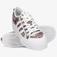 Női tornacipők ADIDAS NIZZA PLATFORM W h00530 szín: multicolor