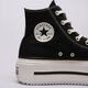 Női tornacipők CONVERSE CHUCK TAYLOR ALL STAR LIFT DOUBLE STACK a12975c szín: fekete
