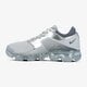 Gyerek sportcipők NIKE AIR VAPORMAX BG GEL 917963-006 szín: szürke