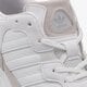 Gyerek sportcipők ADIDAS YUNG-96 J g54788 szín: bézs