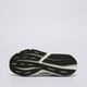 Férfi sportcipők ADIDAS LIGHTBLAZE jh6944 szín: fehér