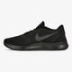 Női futócipők NIKE WMNS FREE RUN 831509-002 szín: fekete