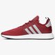Férfi sportcipők ADIDAS X_PLR f34038 szín: bordó