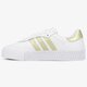 Női sportcipők ADIDAS SAMBAROSE W ee4681 szín: fehér