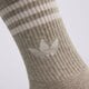 Női zoknik ADIDAS ZOKNI 3S CREW S 3P jv7403 szín: multicolor