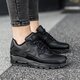 Gyerek sportcipők NIKE AIR MAX 90 LTR SE BG 859560002 szín: fekete