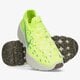 Férfi sportcipők NIKE SPACE HIPPIE 04 dq2897-700 szín: zöld