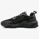Férfi sportcipők PUMA THUNDER DESERT 36799704 szín: fekete