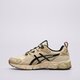 Férfi sportcipők ASICS GEL-QUANTUM 180 6 1201b011-250 szín: bézs