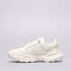 Női sportcipők NIKE TC 7900 dd9682-100 szín: kremowy