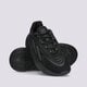 Női sportcipők ADIDAS OZELIA h04250 szín: multicolor