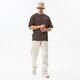 Férfi póló NEW ERA PÓLÓ OS PINSTRIPE BRWN NEW ERA BRSOFW 60284644 szín: barna