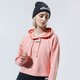 Női pulóver ADIDAS PULÓVER KAPUCNIS R.Y.V. CROPPED HOODIE gd3088 szín: rózsaszín