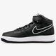 Férfi sportcipők NIKE AIR FORCE 1 MID '07 LTHR aq8650-001 szín: fekete