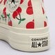Női tornacipők CONVERSE CHUCK TAYLOR ALL STAR LIFT a08096c szín: krém