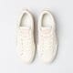 Női sportcipők PUMA MAYZE RAW MUTED ANIMAL WNS 38757102 szín: fehér