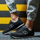 Férfi sportcipők NEW BALANCE ML393LK1 ml393lk1 szín: fekete