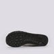 Női sportcipők NEW BALANCE 574 wl574pc szín: krém