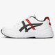 Férfi sportcipők ASICS GEL-BND 1021a217101 szín: fehér