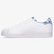 Férfi sportcipők ADIDAS SUPERSTAR  h00186 szín: fehér