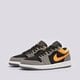 Férfi sportcipők AIR JORDAN 1 LOW SE fn7308-008 szín: szürke