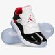 Férfi sportcipők AIR JORDAN 11 CMFT LOW  do0613-160 szín: fehér