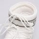Női téli cipők MOON BOOT ICON LOW NYLON 80d1409340a009 szín: fehér