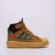 Gyerek téli cipők ADIDAS SUPERSTAR WINTER TREK C jq0343 szín: barna