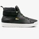 Női tornacipők LACOSTE EXPLORATEUR CLASSIC 318 1 736caw0005454 szín: fekete